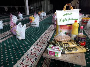 بسته حمایتی توسط مجموعه انقلابیون