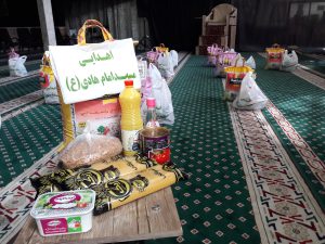 بسته حمایتی توسط مجموعه انقلابیون