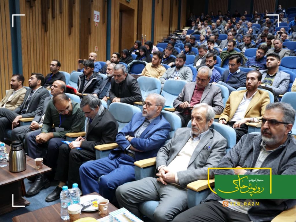 دوره آموزش و سمینار روپوش خاکی - طب رزم